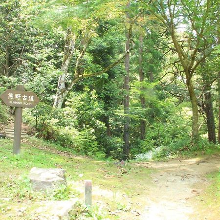Kameya Ryokan Hongu Kültér fotó