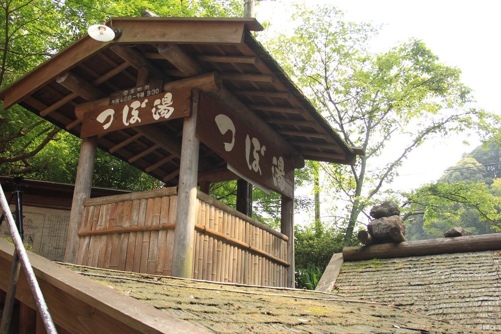 Kameya Ryokan Hongu Kültér fotó
