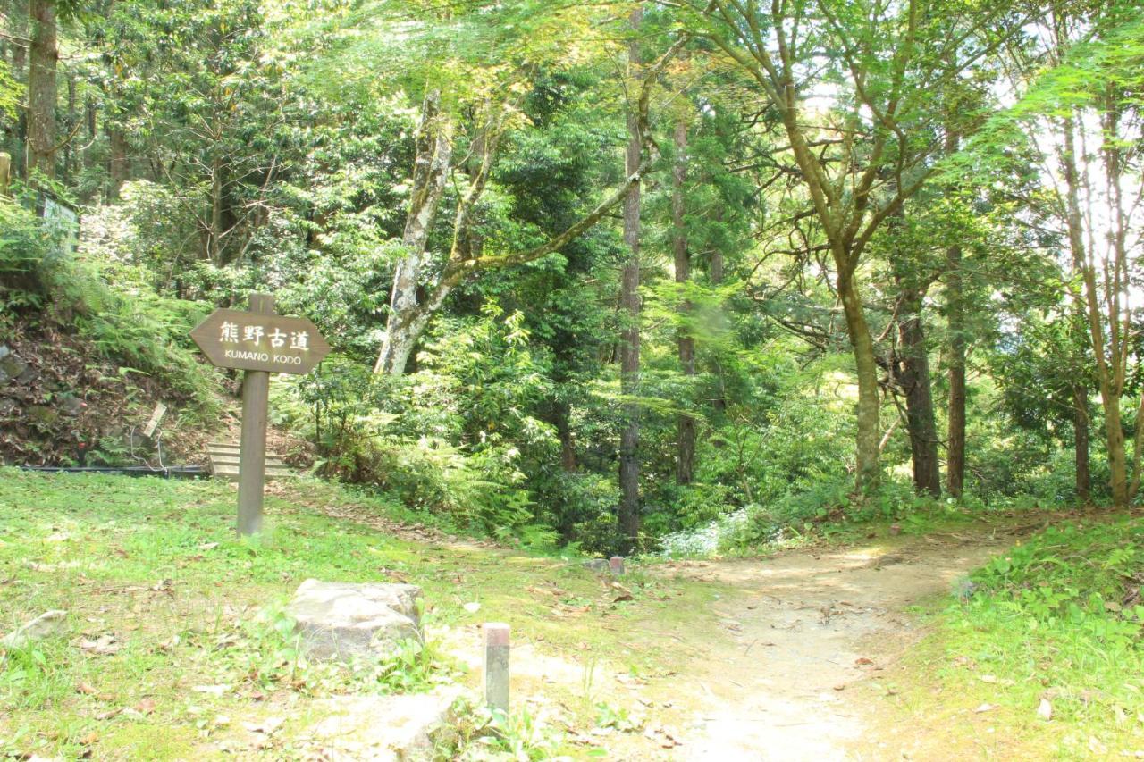 Kameya Ryokan Hongu Kültér fotó